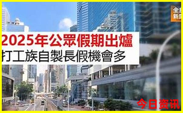 夏天去东北哪里旅游最好