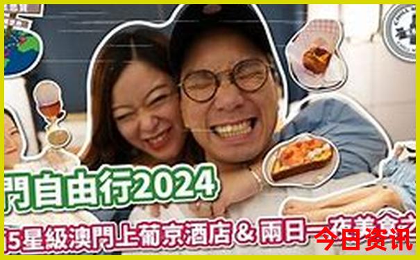 秦皇岛南北戴河旅游景点
